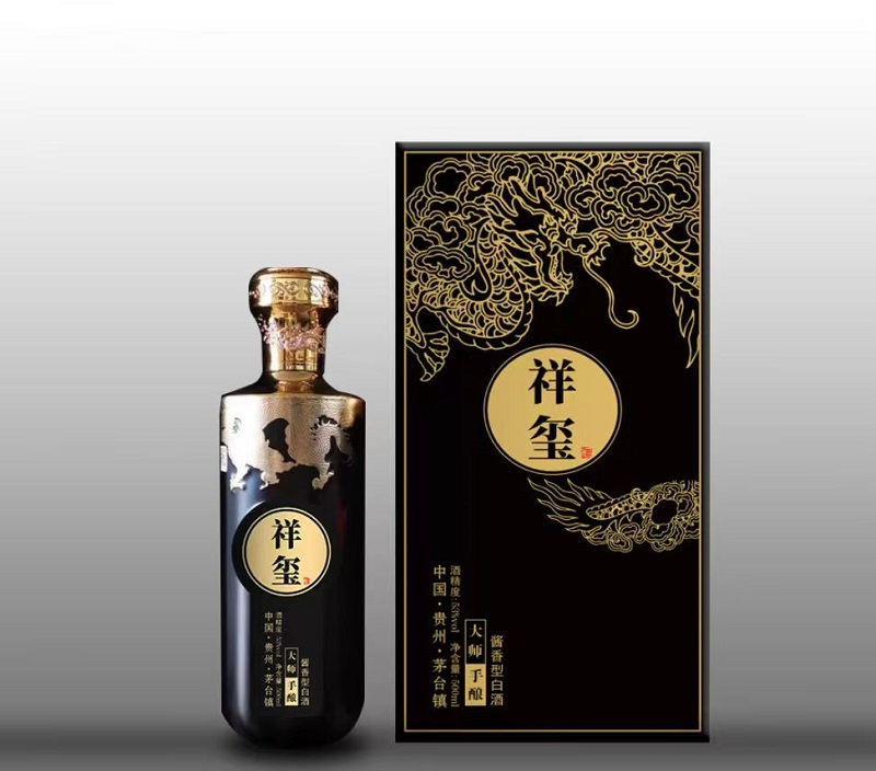 贵州黔龙宏阳包装有限公司